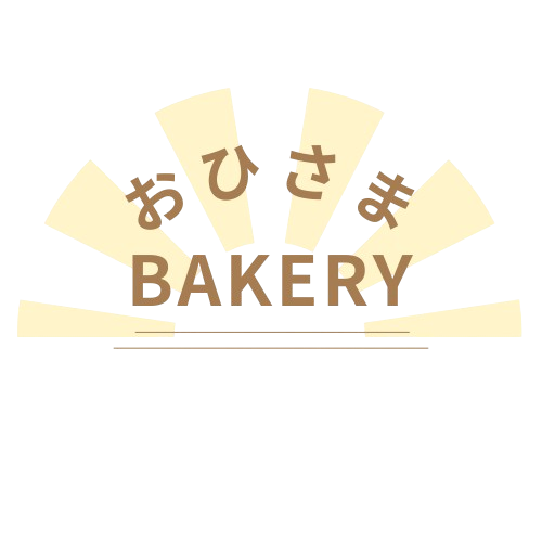 おひさま BAKERY